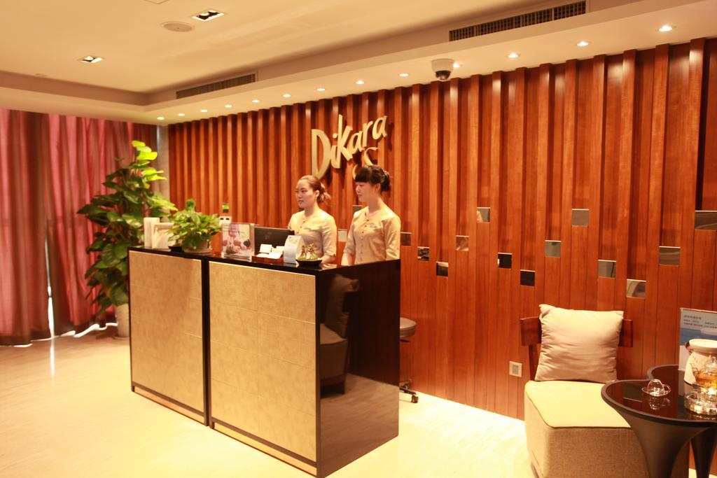 Howard Johnson Qinlu Plaza Yingtan Екстериор снимка